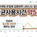 성실마케팅 이미지