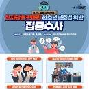 담배판매점 이미지