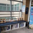 2021년치매 극복의 날 기념행사 이미지