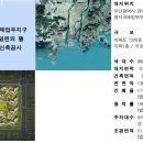 (주)명지건축사사무소 이미지