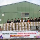 이천시장애인재활근로작업장 이미지