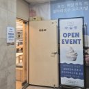 세븐일레븐 광주수완스타점 | 장덕동 카페 추천 | 광주 빙수 맛집 사실빙 광주 수완점 솔직 후기