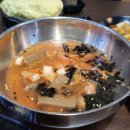 천본 이미지