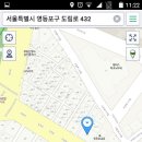 문래공방 이미지