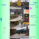 구례북초등학교