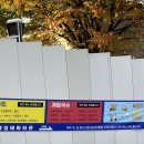 (주)바이킹마켓 이미지