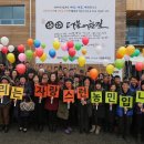 평창군축산협동조합 이미지