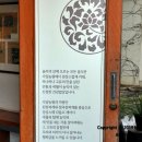 성일농원 이미지