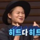 히트 메이커스 이미지