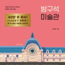 이화해피아노 이미지