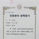 (유)세광 이미지