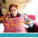 아엠쏘 이미지