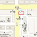 김태형피부과의원 이미지