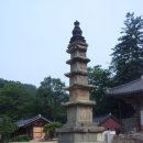마곡온천관광지 | 태화산 자락의 마곡사 (麻谷寺) 를 찾아