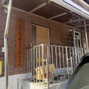 위2리경로당 이미지