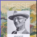아시시 이미지