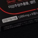 프라임정약국 이미지