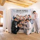코리아하우스 스포츠서울