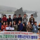 SNS 인플루언서 이미지