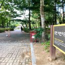 중현어린이공원 이미지