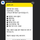 비바나폴리