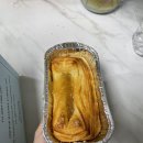 오르랔베이커리