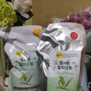 친환경엘샤론 - 영도구 동삼로 66 | 친환경엘샤론