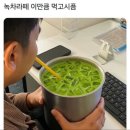 [4분기] 우쿨렐레 중급 | 행복을 말하니 행복이 찾아와요॰｡ཻ˚♡ | 2025년 6월 월간일기