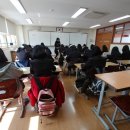 미리벌중학교 이미지