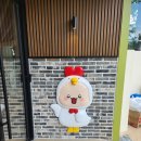 새별컨설팅