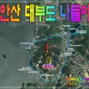 대선로2 티스토리