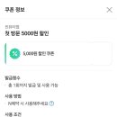 씬랩 이미지
