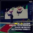 미래교육협동조합 이미지