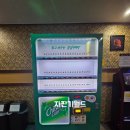 호텔노래연습장 이미지