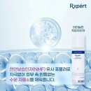 피오레에스테틱
