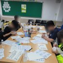 협성경복중학교 이미지