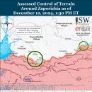 러시아 공세 캠페인 평가, 2024년 12월 12일(우크라이나 전황 이미지