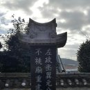 도암서원(道巖書院) | 도암서원(道巖書院)