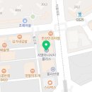 더블유플러스(W플러스)치과의원 네이버블로그
