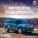 SK현대모터스 이미지