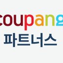 300파트너스 이미지