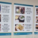 라이옥베트남쌀국수 김해직영점 이미지