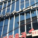 김동억소아청소년과의원 티스토리