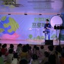 즐거운환경 이미지
