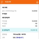 벧엘농장2 이미지