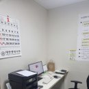 유림행정사 이미지