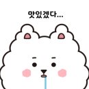얄개김밥 이미지
