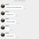 너의기억속에 이미지