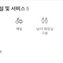 만우장성 이미지