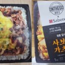 명성냉동 이미지